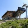 Télécabine de Charamillon