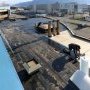 SRTH St Pierre 11